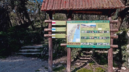 Interesting touristic routes in the Golden Sands Nature Park